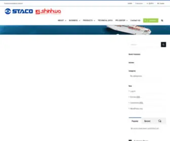 Staco.co.kr(STACO) Screenshot