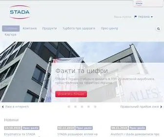 Stada.ua(STADA CIS) Screenshot