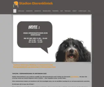 Stadiondierenkliniek.nl(Stadion & Amstel Dierenkliniek) Screenshot