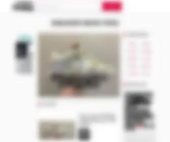 Stadiumkicks.com(Sneaker News) Screenshot