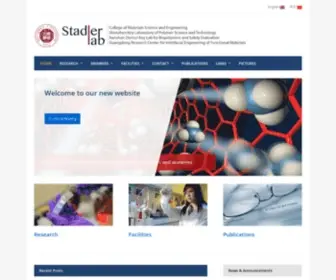 Stadler-Lab.org(College of Materials Science and Engineering) Screenshot