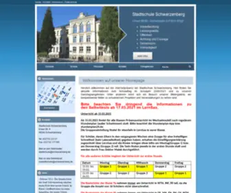 Stadtschule-SChwarzenberg.de(Oberschule Stadtschule Schwarzenberg) Screenshot