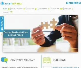 Staffarabia.com(Staff Arabia) Screenshot