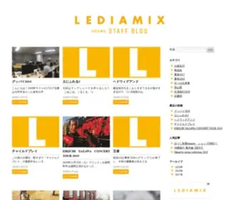 Staffblog-Lediamix.com(LEDIAMIXスタッフ) Screenshot