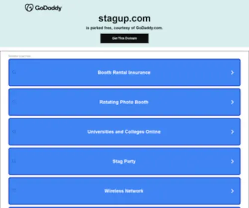 Stagup.com(Stagup) Screenshot