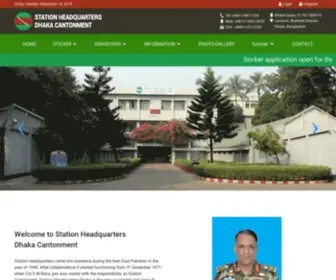 StahqDhaka.org.bd(Station Headquarters) Screenshot