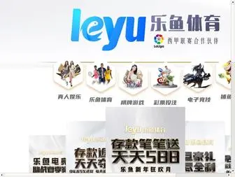 Stainless-Steel-Flanges.com(牢记地址) Screenshot