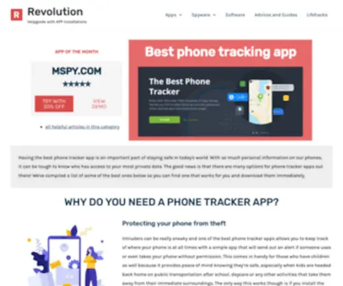 Stainlessapp.com(Best phone tracking app without permission) Screenshot