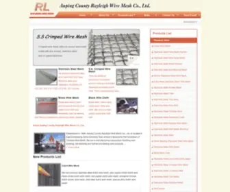 Stainlesssteelwiremesh.us(Stainless Steel Wire Mesh for Filter and Screen Uses) Screenshot