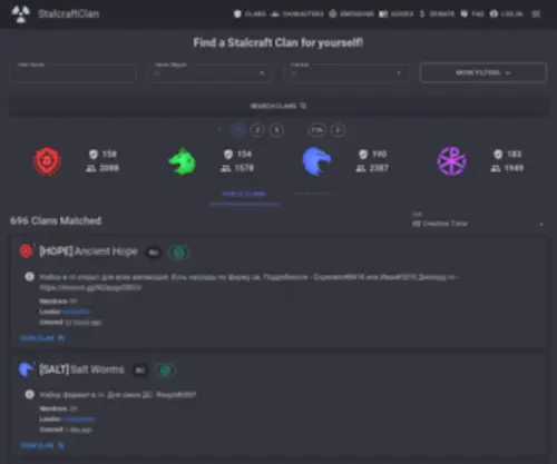 Stalcraftclan.com(Stalcraft Clan & Player Finder) Screenshot