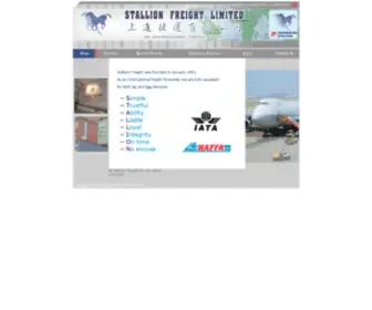 Stallion.com.hk(Stallion Freight Ltd) Screenshot