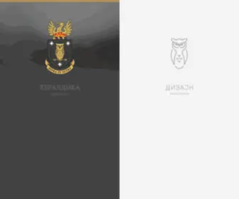 Stamatovski.com(Stamatovski) Screenshot