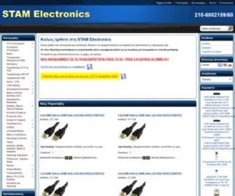 Stamelectronics.com(STAM Electronics) Screenshot