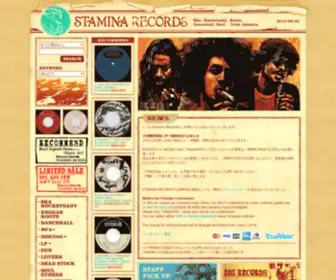 Stamina-Records.com(STAMINA RECORDS) Screenshot