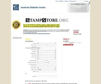 StampStore.org(American Philatelic Society StampStore) Screenshot