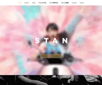 Stanchen-Photography.com(Stan photography) Screenshot