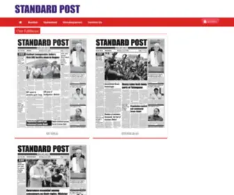 Standardpost.in(Epaper CMS Hosted) Screenshot