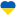 Standforukraine.com Logo