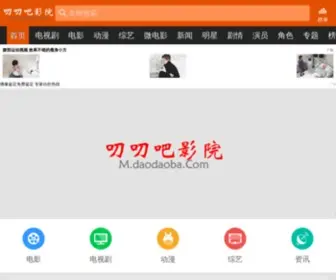 Standing.cn(立正机构) Screenshot