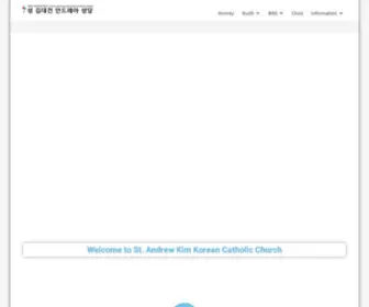 Standrewkimdetroit.org(Andrew Kim Korean Catholic Church) Screenshot