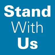 Standwithus.co.il Logo