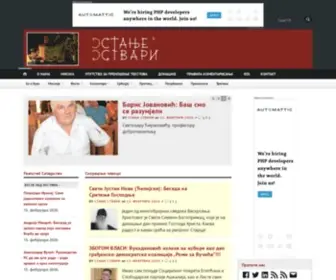 Stanjestvari.com(Стање) Screenshot