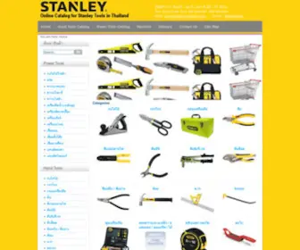 Stanley-Thailand.com(ผู้จำหน่าย) Screenshot