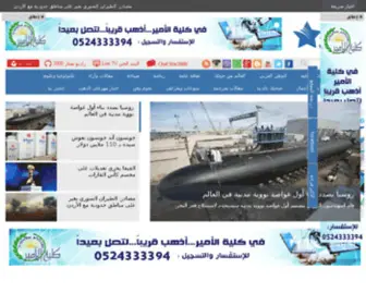 Star-2000.tv(STAR2000 TV) Screenshot