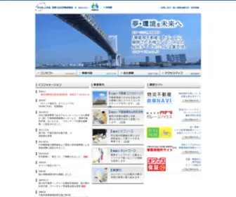 Star-Link.co.jp(「資産活用」における不動産ディレクション企業、スターリンク株式会社) Screenshot