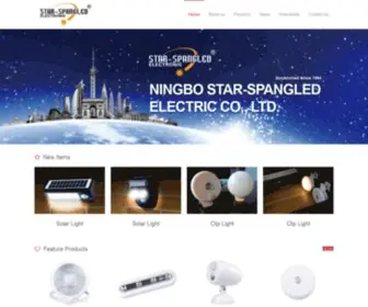 Star-Spangled.biz(Ningbo Star) Screenshot
