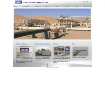 Staray-Tech.com(Staray Tech) Screenshot