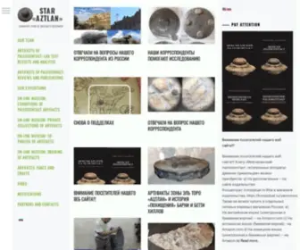 Staraztlan.org(Scientific Team of Artifacts Research) Screenshot