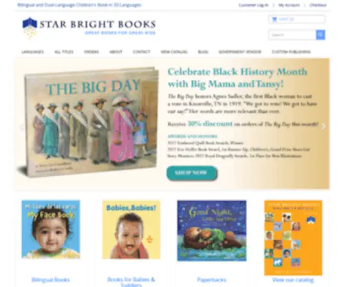 Starbrightbooks.com(Star Bright Books) Screenshot