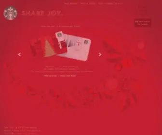 Starbucksholidayjoy.com(Starbucks Holiday Joy) Screenshot