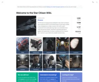 Starcitizen.tools(The Star Citizen Wiki) Screenshot