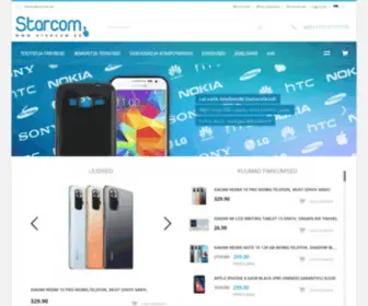 Starcom.ee(Starcom) Screenshot