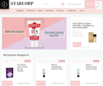 Starcorp.bg(Оригинални) Screenshot