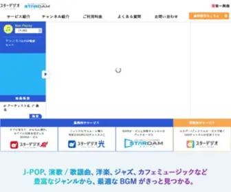 Stardam.jp(スターダム) Screenshot