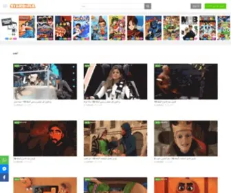 Stardima.net(Social) Screenshot