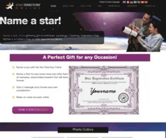 Stardirectoryonline.com(Stardirectoryonline) Screenshot