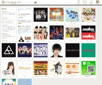Stardust-Store.jp(STARDUST STORE) Screenshot