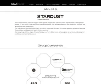 Stardustgroup.jp(STARDUST) Screenshot