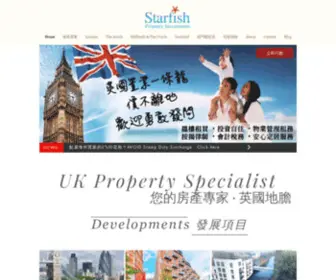 Starfishpropertyinvestments.com(Starfish Property Investments) Screenshot