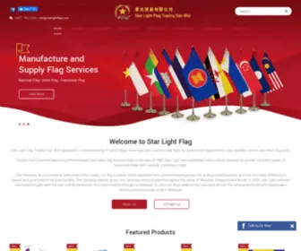 Starlightflag.com(Flag Supplier Johor Bahru (JB)) Screenshot