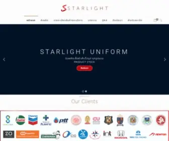 Starlightuniform.com(บริษัทและโรงงานผลิตเสื้อผ้า) Screenshot