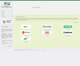 Starmedical.com(Starmedical) Screenshot