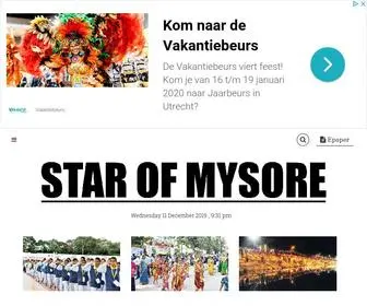 Starofmysore.com(Star Of Mysore) Screenshot