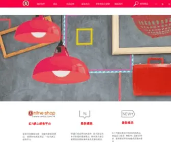 Starred-A.com(Starred A) Screenshot