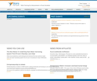 Starsforum.org(STARS Forum) Screenshot