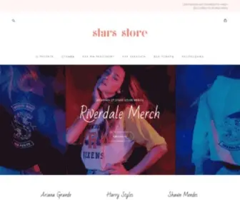 Starsstore.ru(Stars Store интернет) Screenshot